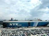 Naviera japonesa Nippon Yusen Kaisha (NYK Line) espera mejorar sus finanzas en este año fiscal
